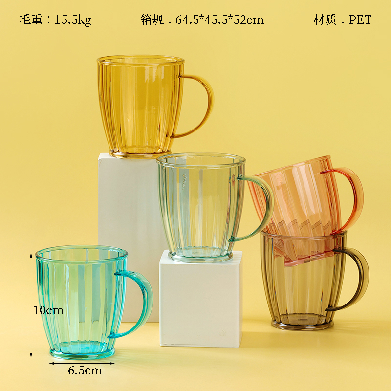 Luxin 8086 Transparent Mouth Cup