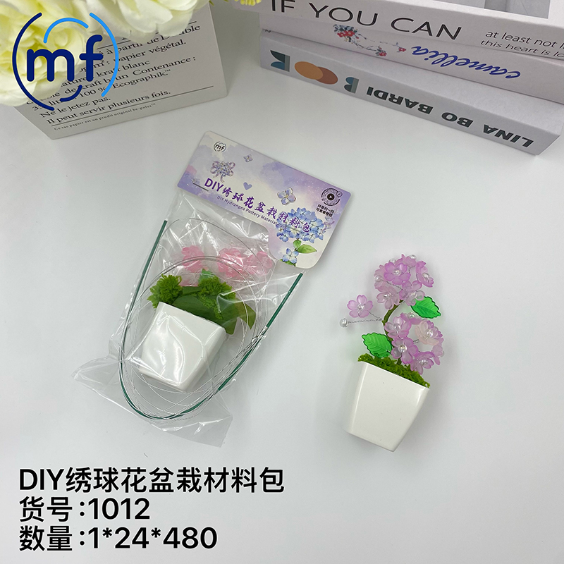 Le in the home 1012DIY hydrangea potted material bag