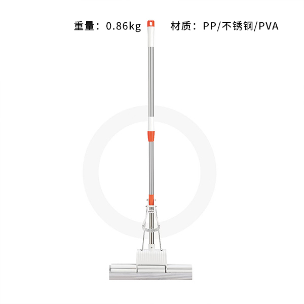 OMG-JM15 - Clover 38 Mop