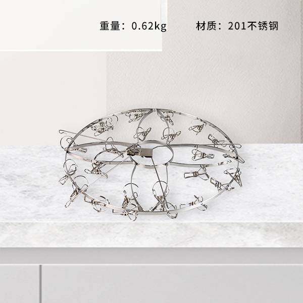 Flat striped maple leaf 24 clips