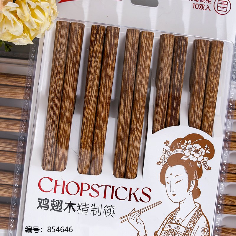 Unpainted Wood Chopsticks A-1052