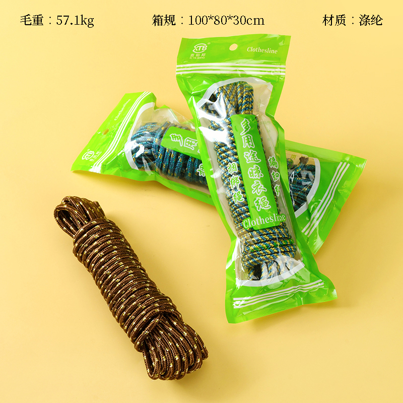 10 m clothesline (12)