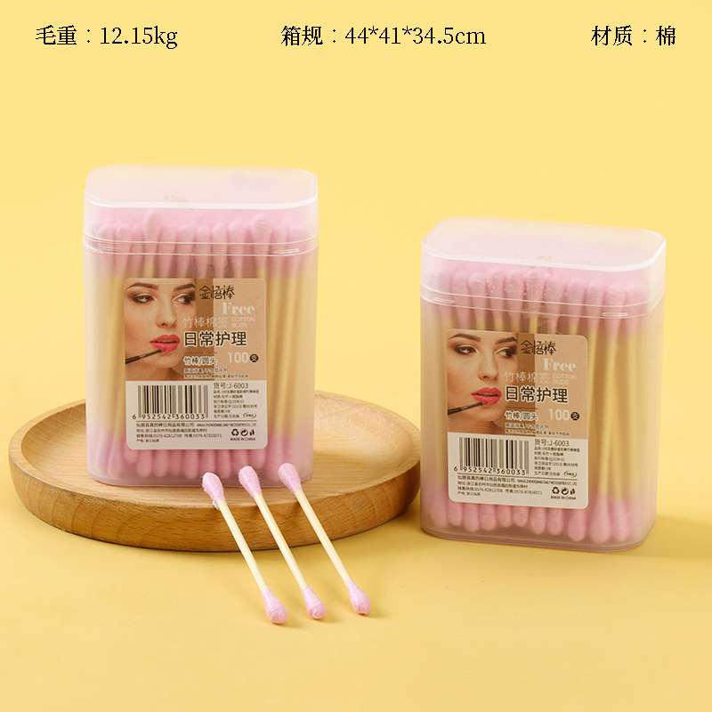 J-6003 frosted box color cotton bamboo swab 100