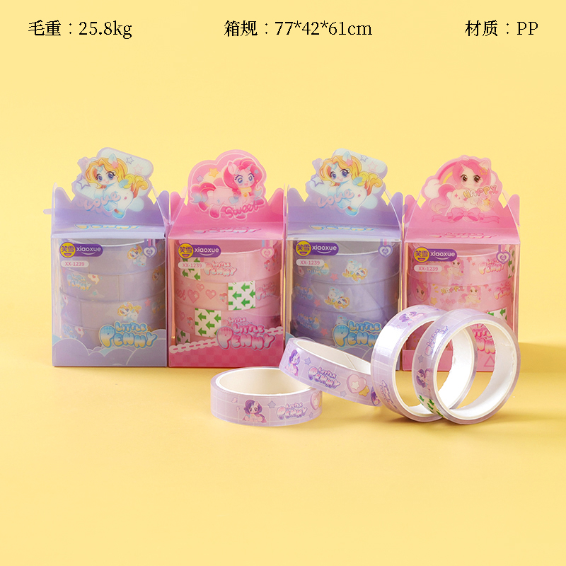 XX-1239 Pony Penny Crystal Tape