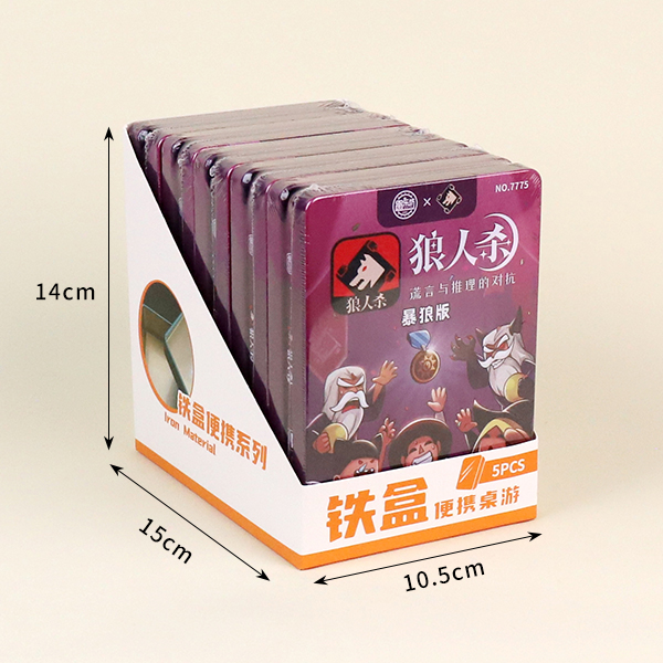 * 7775 Make Wolf Kill-Wolf Edition Chess and Cards - Image 4