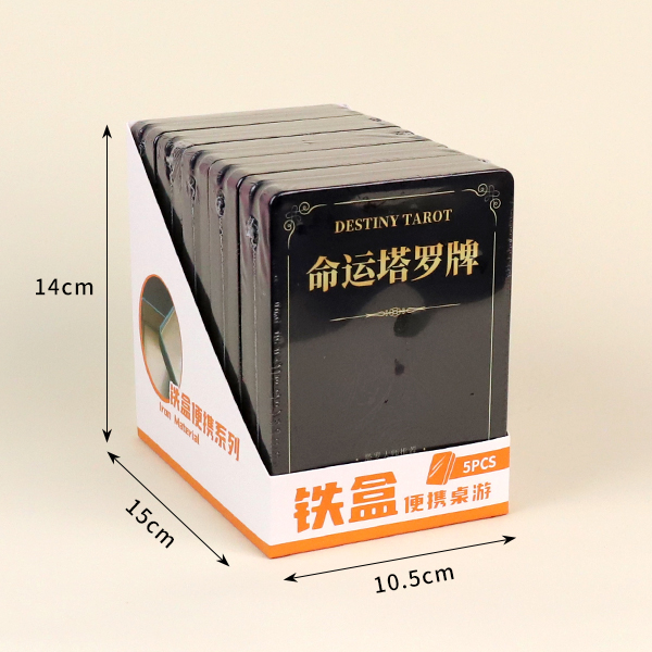 * 7717 Iron Box Destiny Tarot Chess Card - Image 4