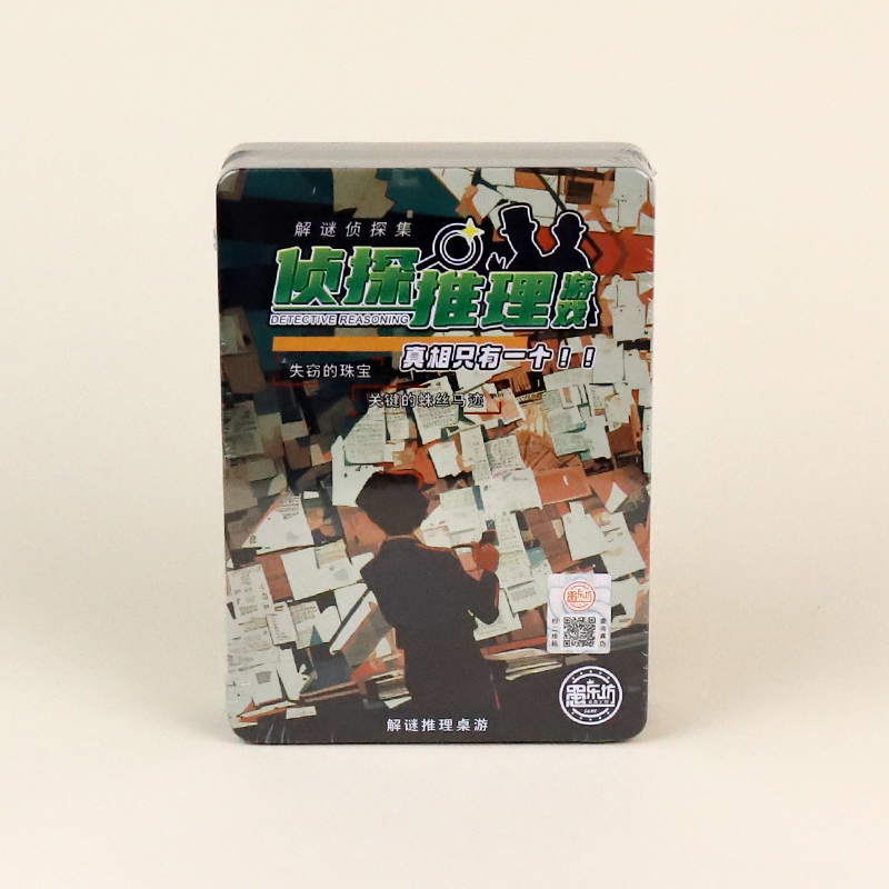 * 7783 detective reasoning game