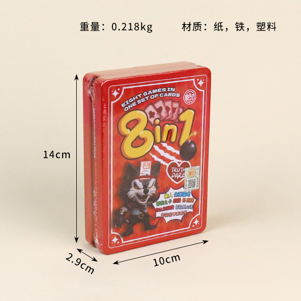 * 7784 8-in -1 multi-play playing cards - Image 2