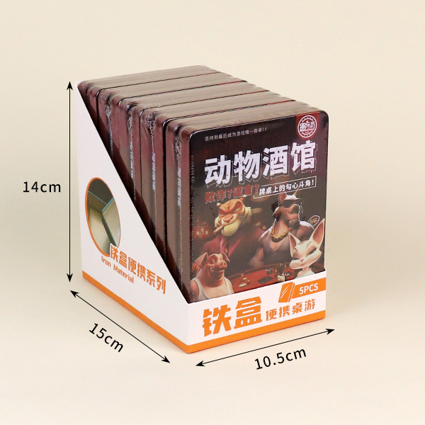 * 7790 Animal Tavern - Image 4