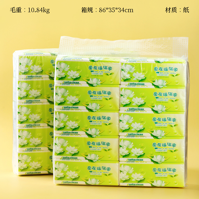 Fuman family FM1083 paper drawing