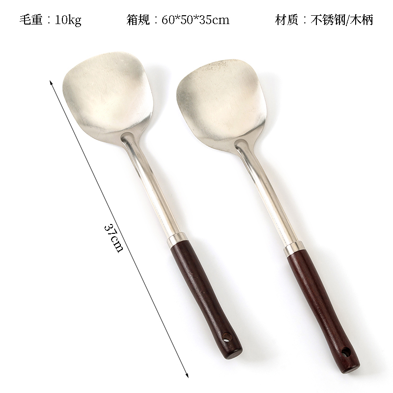 wooden handle shovel