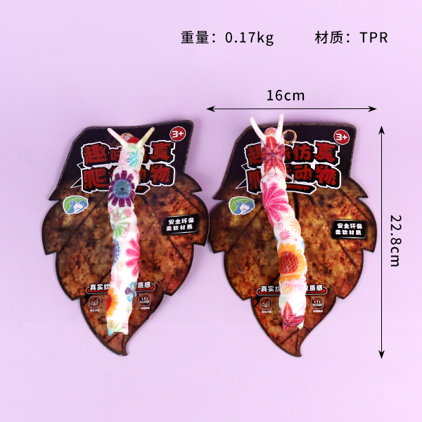 YC-7002 white horn worm - Image 2