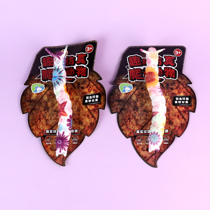 YC-7002 white horn worm