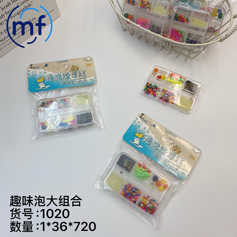 Le Resident Home 1020 Picking up Light Shoreline Fun Bubble Combination