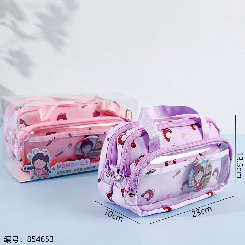 21199-02 Flat Crossbody Pencil Bag