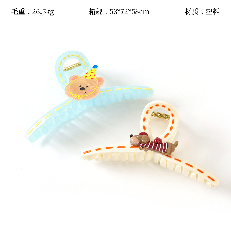 13cm fashion cartoon accessories big claw