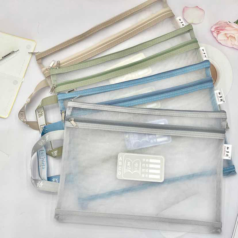 J1909 Double Gauze Subjects Bag