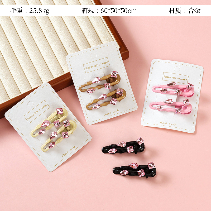 Boxed new zircon accessories pair duck clip