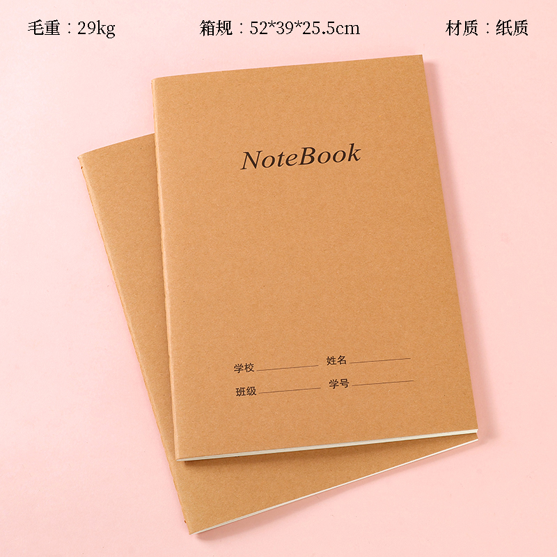 FN1805 Benchi 16k Cowhide Suture Ben