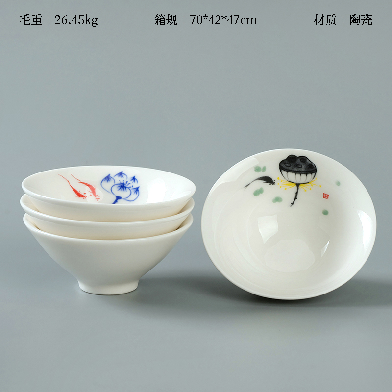 Jade porcelain printed bucket cup
