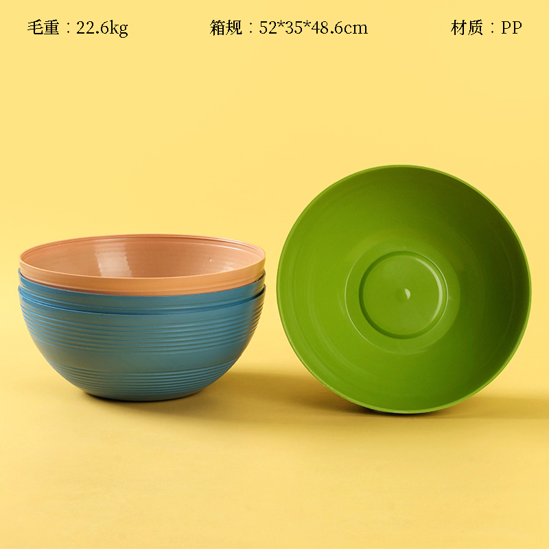 A- 85 round horizontal flower pot