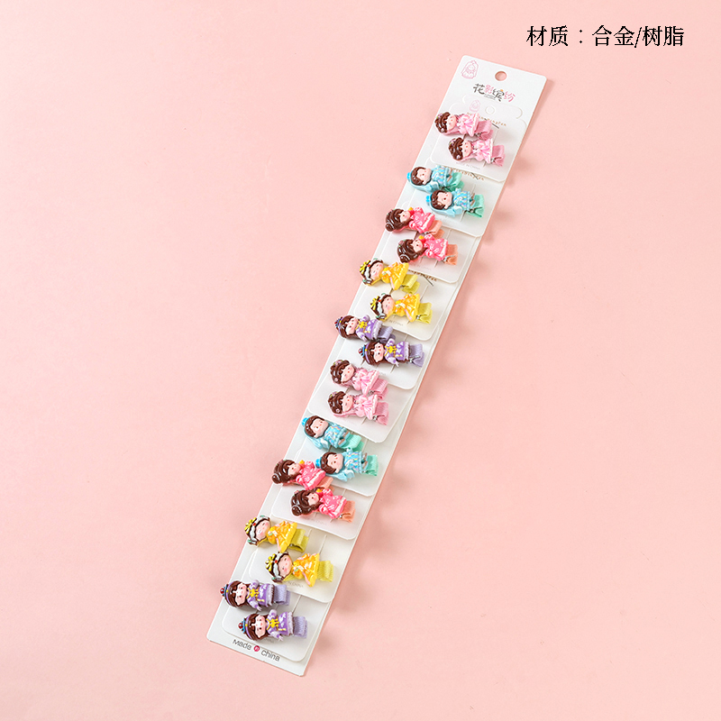 Long antique beauty duck clip