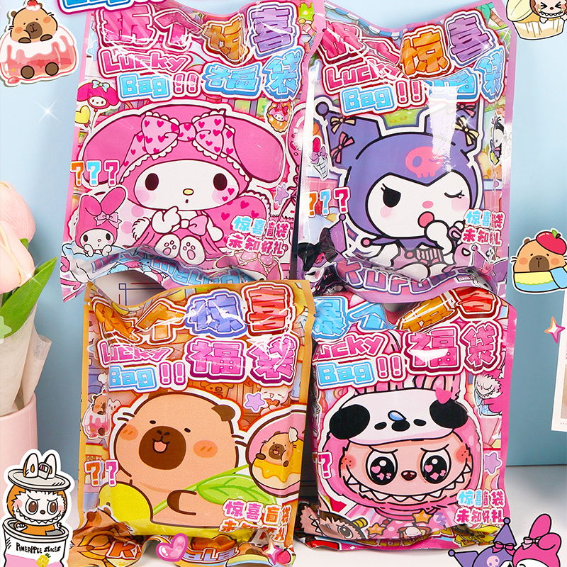 3686 joy European gas bag