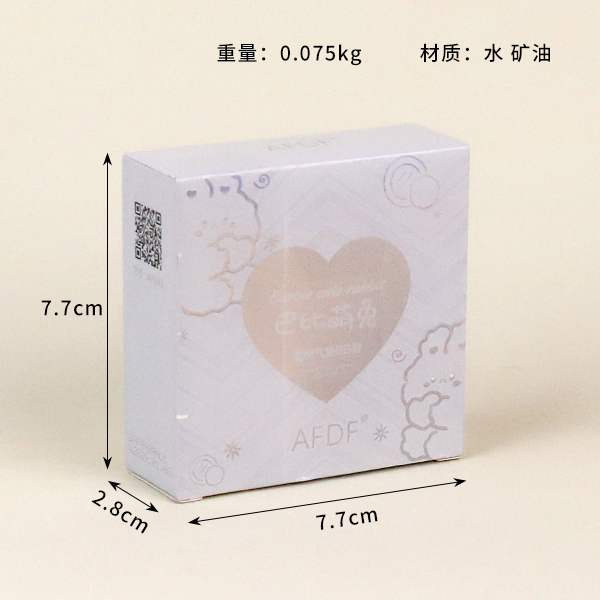 AF243 Babi Rabbit Concealer Air Cushion BB Cream (Natural Color) - Image 2