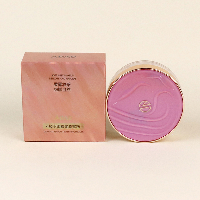 84957-1 Light Feather Soft Fog Makeup Powder (Natural Color)