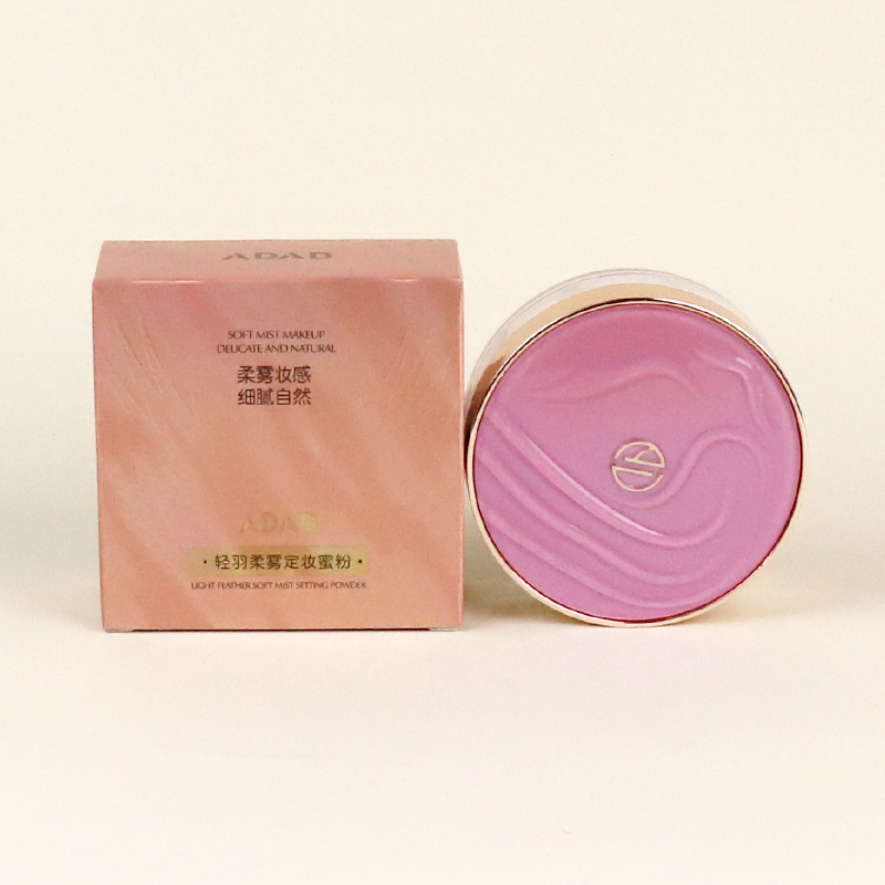 84957-2 Light Feather Soft Mist Makeup Powder (Ivory White)