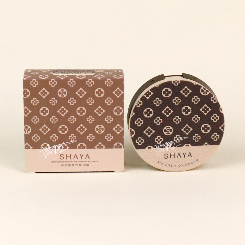 S267 Qinrunhuan Air Cushion BB Cream (Natural Color)