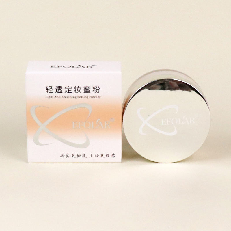 E2217 light transparent makeup powder (ivory white)