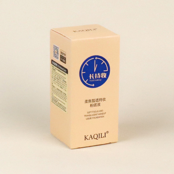2715 Kaqili Soft Jiao Xi Permeable Makeup Foundation Liquid (Natural Color) - Image 4