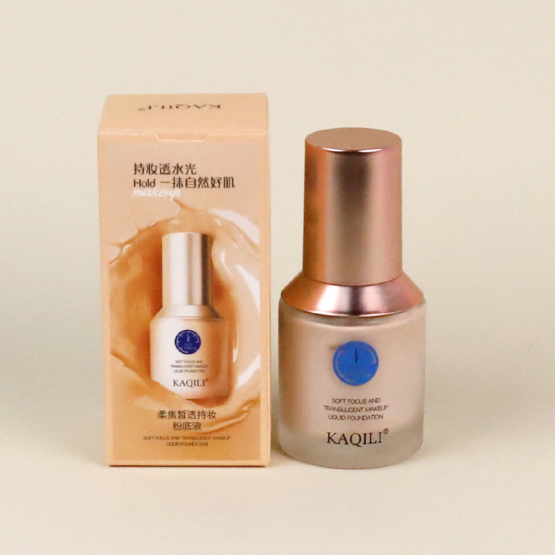 2715 kakili soft coke skin through makeup foundation liquid (ivory white)