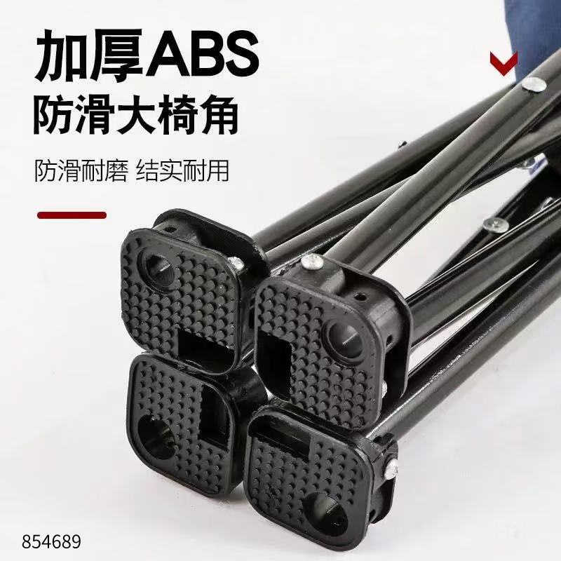 Small Foldable Portable Flat Stool