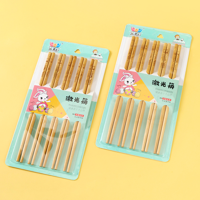 Blister-Packed Five Pairs of Unpainted Agarwood Chopsticks