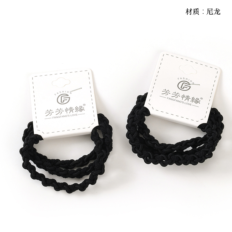 Simple black braid rubber band (3)