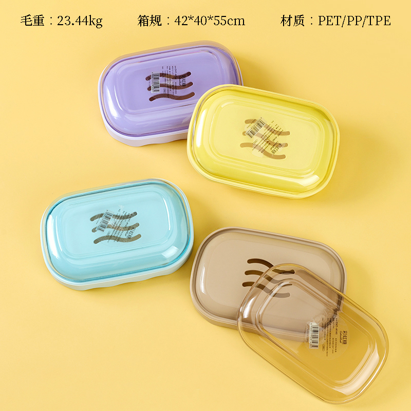 CHT-8143 fashion pattern soap box