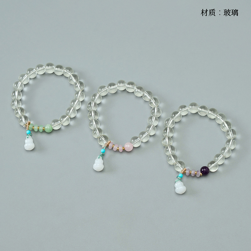 Crystal Jade Gourd Bracelet