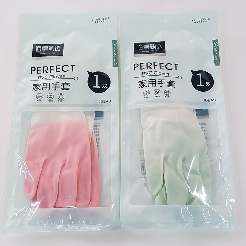 Colorful single and double gloves