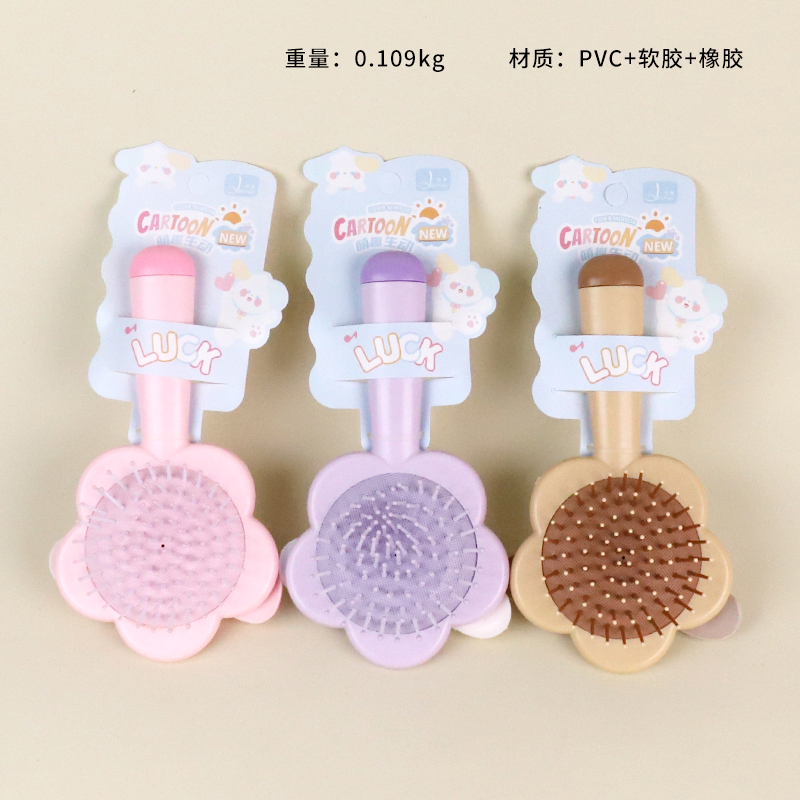 0685 cream dog flower massage comb