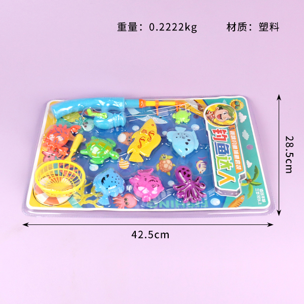 599-73B Fishing Man - Image 2