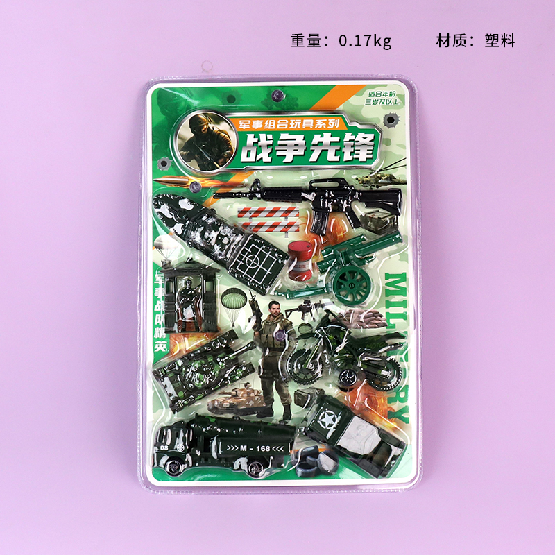 599-137 War Pioneer (Mixed)