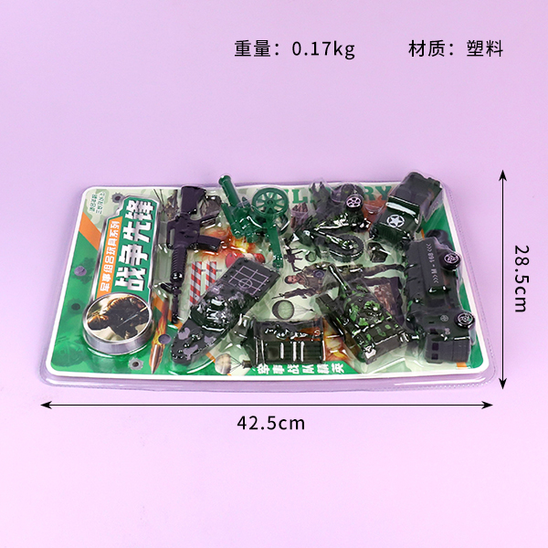 599-137 War Pioneer (Mixed) - Image 2