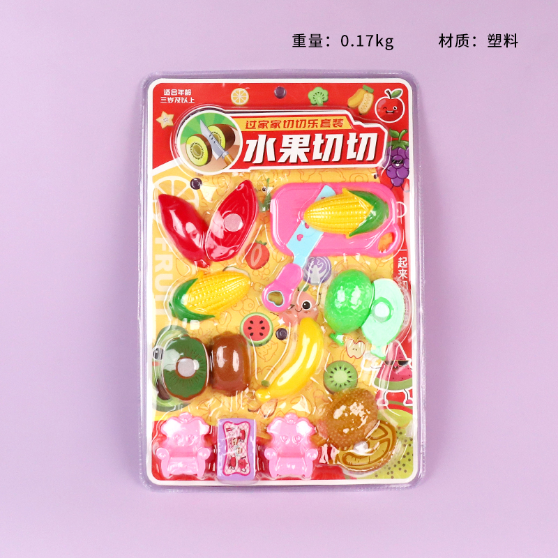 * 599-147 Cut Fruit for Family