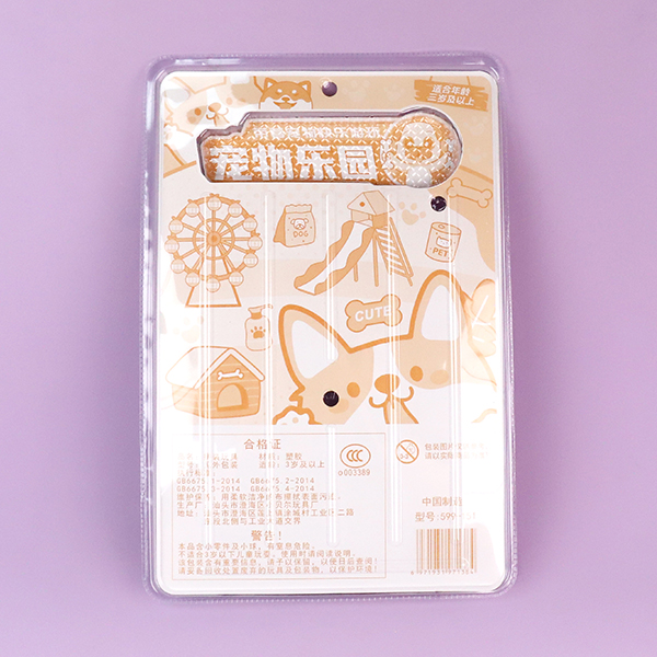 599-151 Pet Park - Image 3