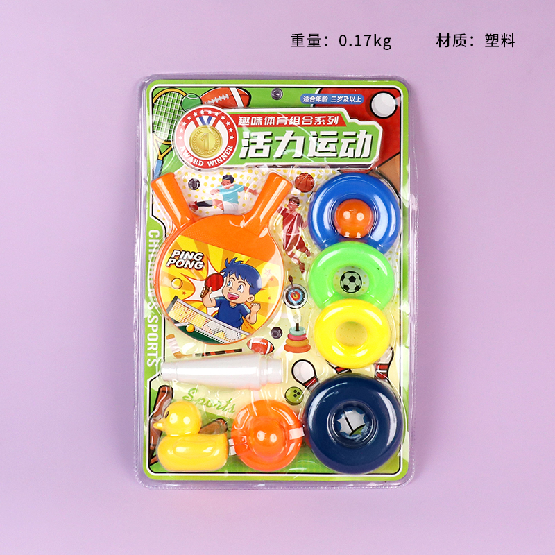 599-155 Vitality Movement