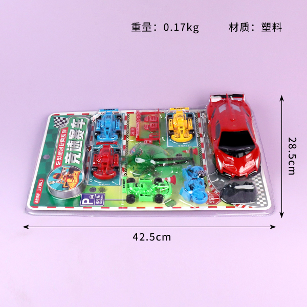 599-157 Racing - 이미지 2