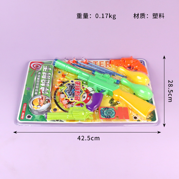 599-160 Shotgun Shooter - Image 2