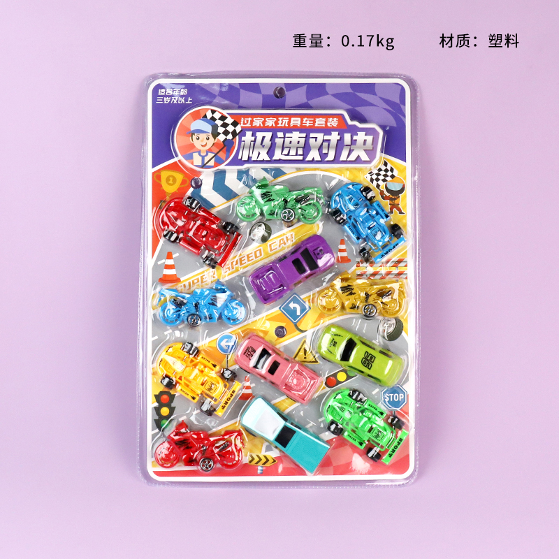 599-164 Speed Showdown